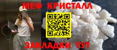 хмурый Будённовск