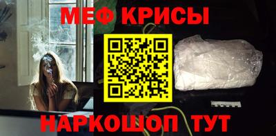 хмурый Будённовск