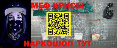 хмурый Будённовск