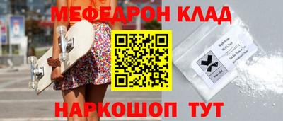 хмурый Будённовск