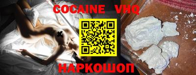 хмурый Будённовск