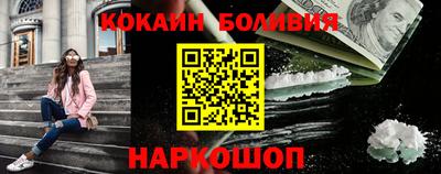 альфа пвп VHQ Бузулук
