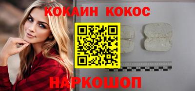 дживик Лениногорск
