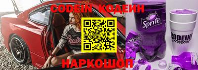 альфа пвп VHQ Бузулук