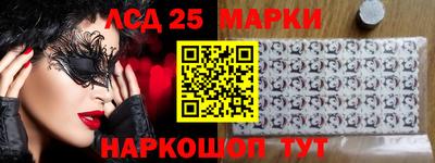 Альфа ПВП Бугуруслан