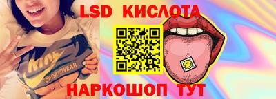 Альфа ПВП Бугуруслан