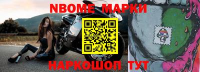 Альфа ПВП Бугуруслан