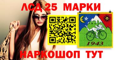 Альфа ПВП Бугуруслан