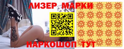 Альфа ПВП Бугуруслан