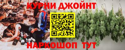 альфа пвп VHQ Бузулук