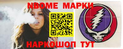 альфа пвп VHQ Бузулук