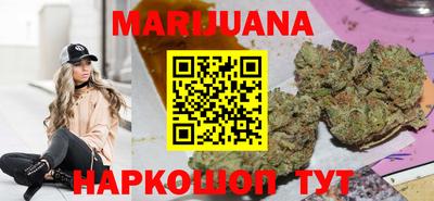 альфа пвп VHQ Бузулук