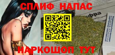 Альфа ПВП Бугуруслан
