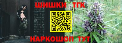 хмурый Будённовск