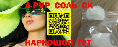 хмурый Будённовск