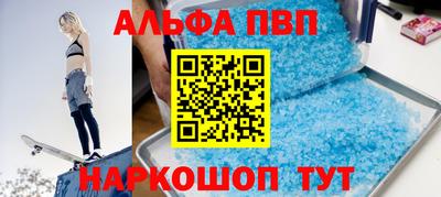 хмурый Будённовск