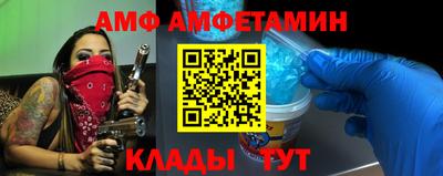 хмурый Будённовск