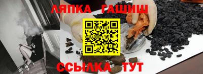 альфа пвп VHQ Бузулук