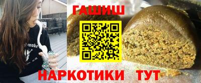 хмурый Будённовск
