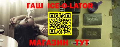 Альфа ПВП Бугуруслан