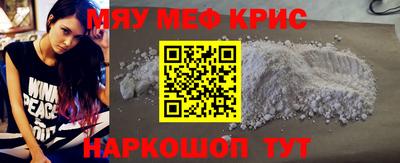 хмурый Будённовск