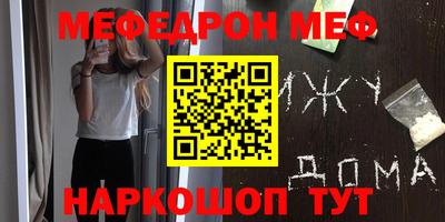 хмурый Будённовск