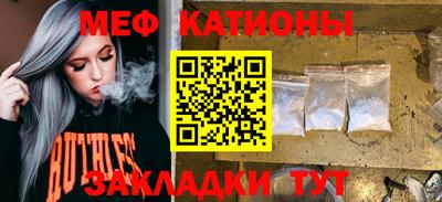 хмурый Будённовск